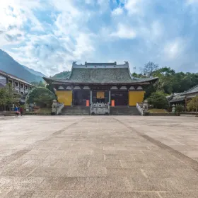 Nengren Temple