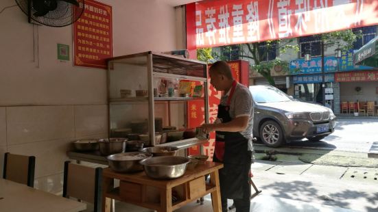 Qingchengyijueliuqiao Noodles
