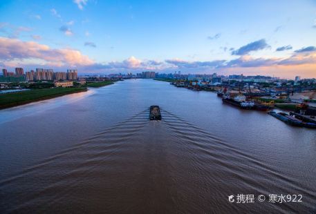 Yongjiang River
