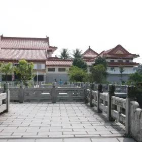 Haikou City Construction Archives Hall