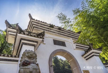 Xiangshan Nunnery