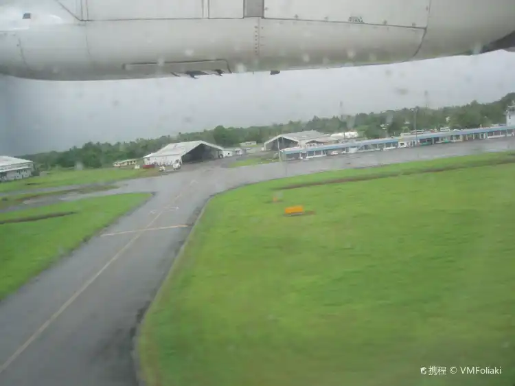 나우소리 국제공항 주변 호텔