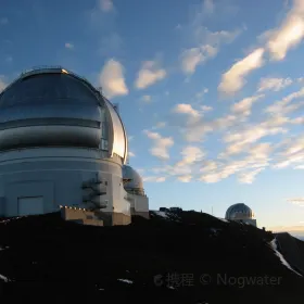 Mauna Kea State Recreation Area