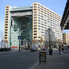 Compuware Building
