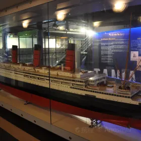 Merseyside Maritime Museum