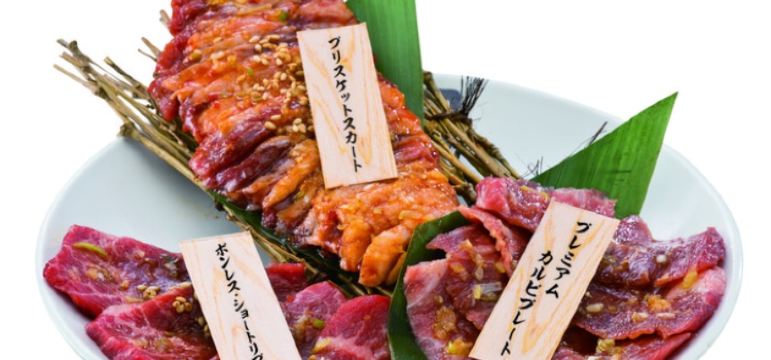 牛角日本燒肉專門店 原宿店 必吃推薦 東京牛角日本燒肉專門店 原宿店 Trip Com