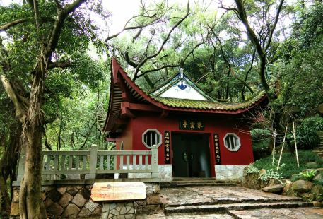 Xianghuai Plum Garden, Gushan Mountain