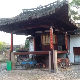 ta hu miao