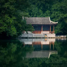 Ouyang Xiu Park