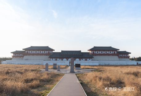 漢陽陵國家考古遺址公園