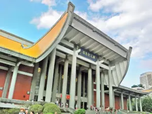 National Dr.Sun Yat-sen Memorial Hall