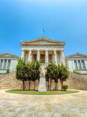 希臘國家圖書館