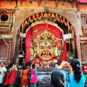 Seto Bhairab