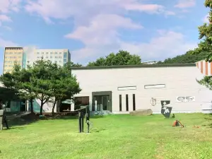 韓國美術館