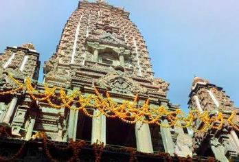 Mahabouddha Temple Popular Attractions Photos