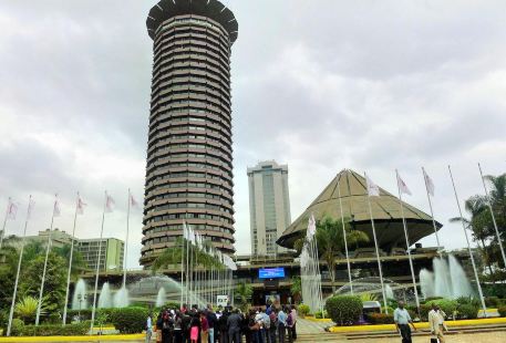 Kenyatta Conference Centre