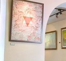 Park Gallery