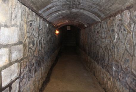 Pogala Underground Great Wall