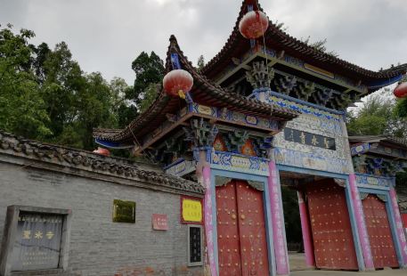 Shengshui Temple and Hangui
