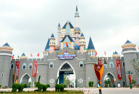 Zixu Lake·Happy Carnival Theme Park