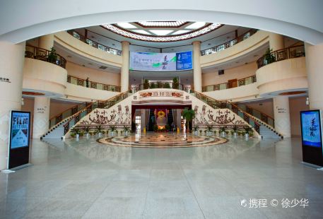 Guangxi Museum of Nationalities