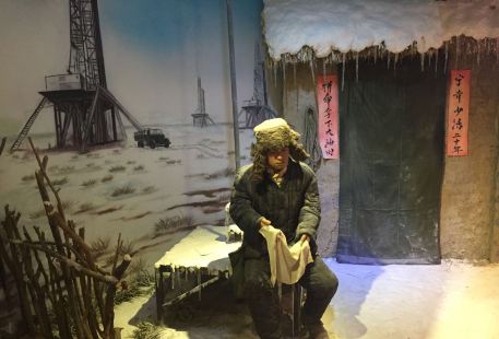 大慶石油技術博物館