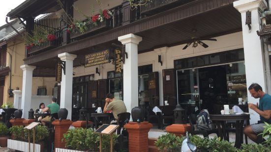 Lao Kitchen Reviews Food Drinks In Vientiane Trip Com