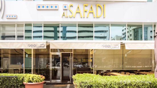 Al Safadi Restaurant(Rigga Road)