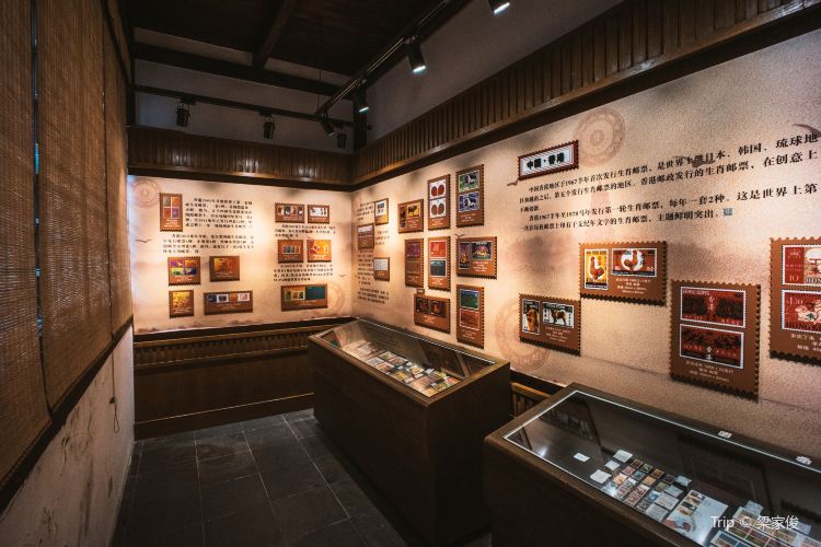 Suzhou Shengxiao Youpiao Museum travel guidebook –must visit ...