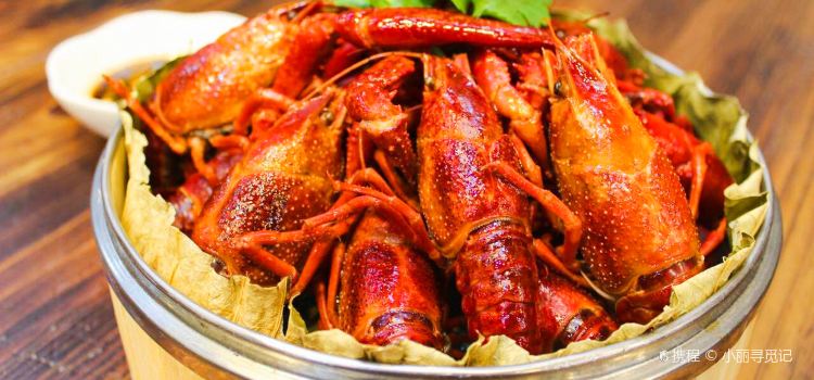 Yu Ming Xian Tian Run Road Reviews Food Drinks In Guangdong Guangzhou Trip Com