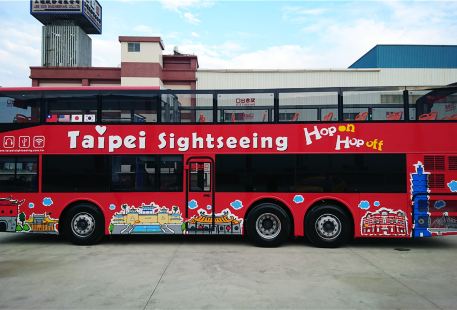 Taipei Double-decker Sightseeing Bus