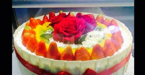 Aisenbao Cake