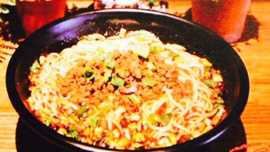 Hutongjian Noodles