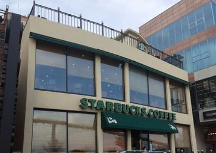 Starbucks Mokpo Peace Square