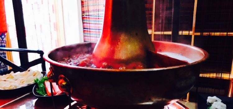 Lamaosifang Hot Pot