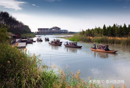 Qin Lake National Wetland Park