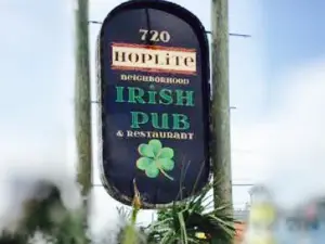 Hoplite Irish Pub and Restaurant
