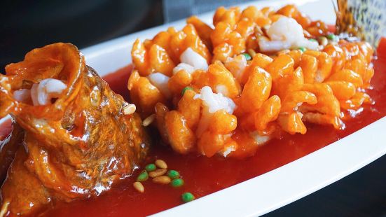 Jiu Li Yun Song Yun Ting Restaurant