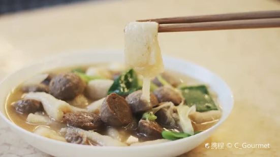 Hua Yu Jun·Ye Shan Jun Yang Sheng Tang Guo(Da Li Gu Cheng Dian)