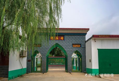 清真寺(廣惠路)