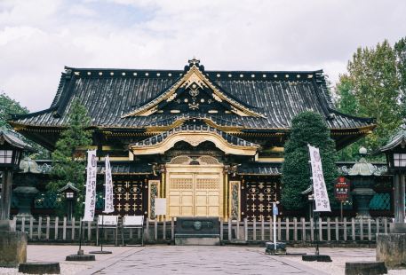 Ueno Toshogu Shrine