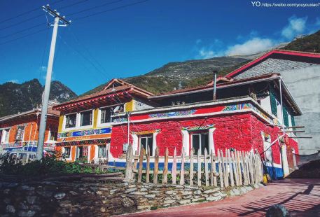 Qicai Jiazu Tibetan Village