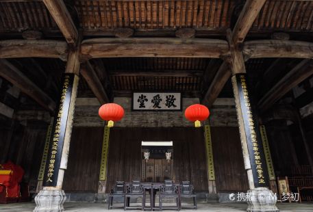 Jing'ai Hall