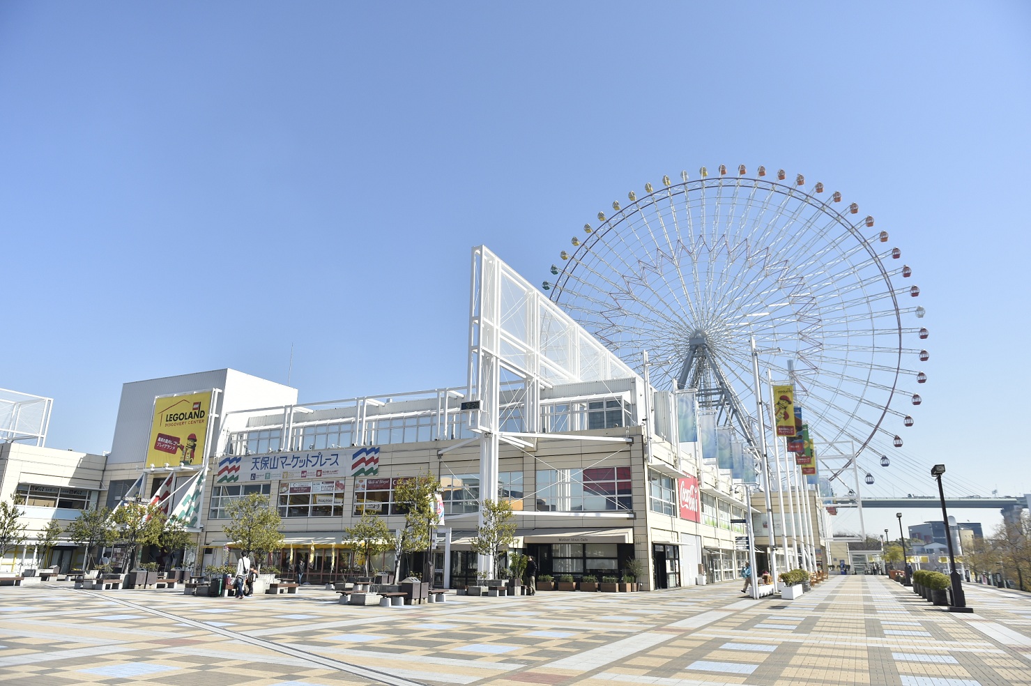 大阪 海遊館 評判 案内 トリップドットコム 大阪 海遊館 評判 案内 トリップドットコム