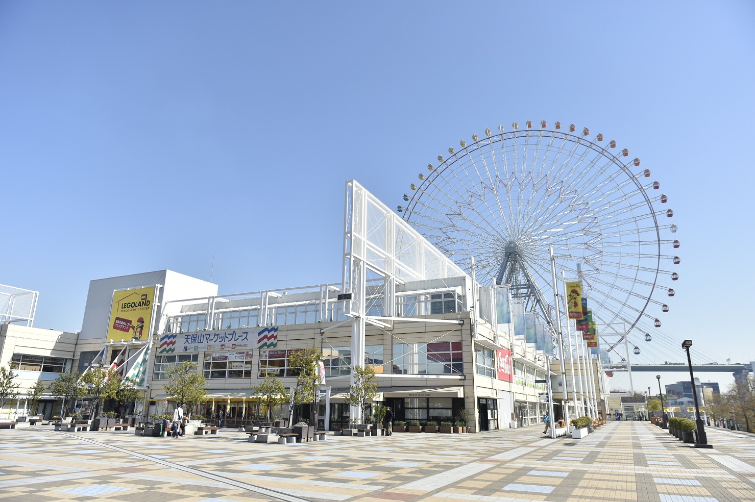 大阪 海遊館 評判 案内 トリップドットコム