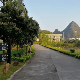 Zhao Qing Lingnan Wonderland--Fengkai