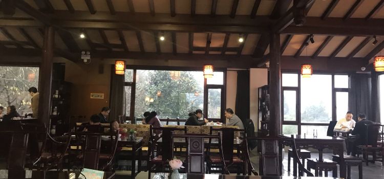 Huguangshanju Restaurant