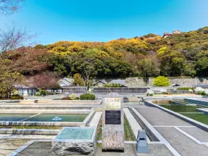 Matsuyama Castle Ninomaru Historical Site Garden