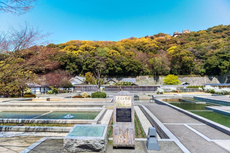 松山城二之丸史蹟庭園旅遊攻略指南 松山城二之丸史蹟庭園評價 松山城二之丸史蹟庭園附近推薦 Trip Com 松山城二之丸史蹟庭園旅遊攻略指南 松山城二之丸史蹟庭園評價 松山城二之丸史蹟庭園附近推薦 Trip Com
