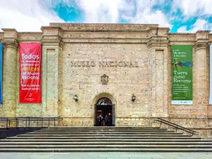 哥倫比亞國家博物館